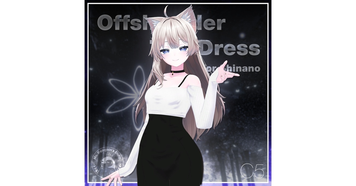 ✦ Kikyo💜 - BOOTH