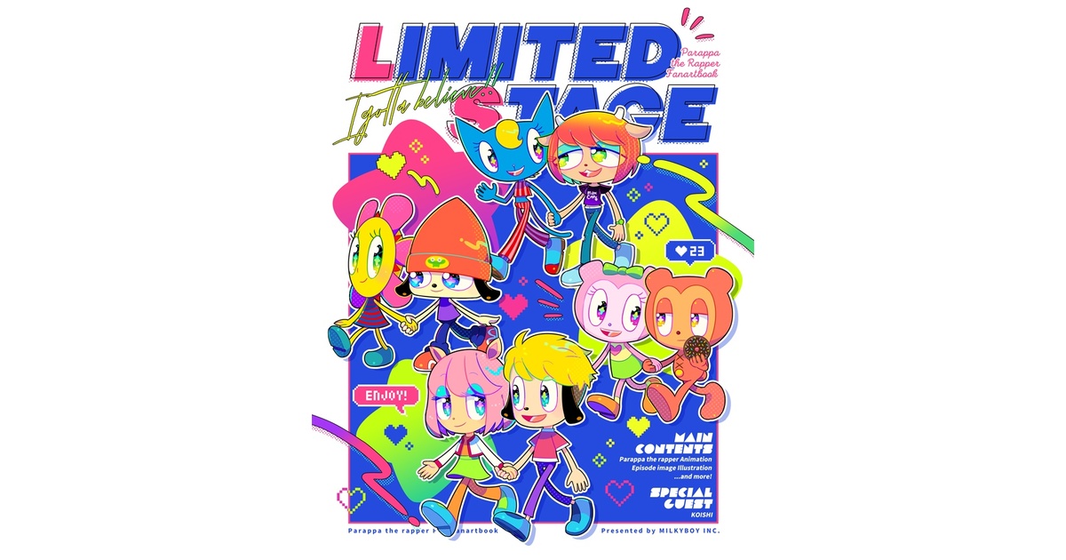LIMITED STAGE - パラッパラッパーファンアートブック - - MUUK LIMITED STAGE - パラッパラッパーファンアートブック - - MUUK