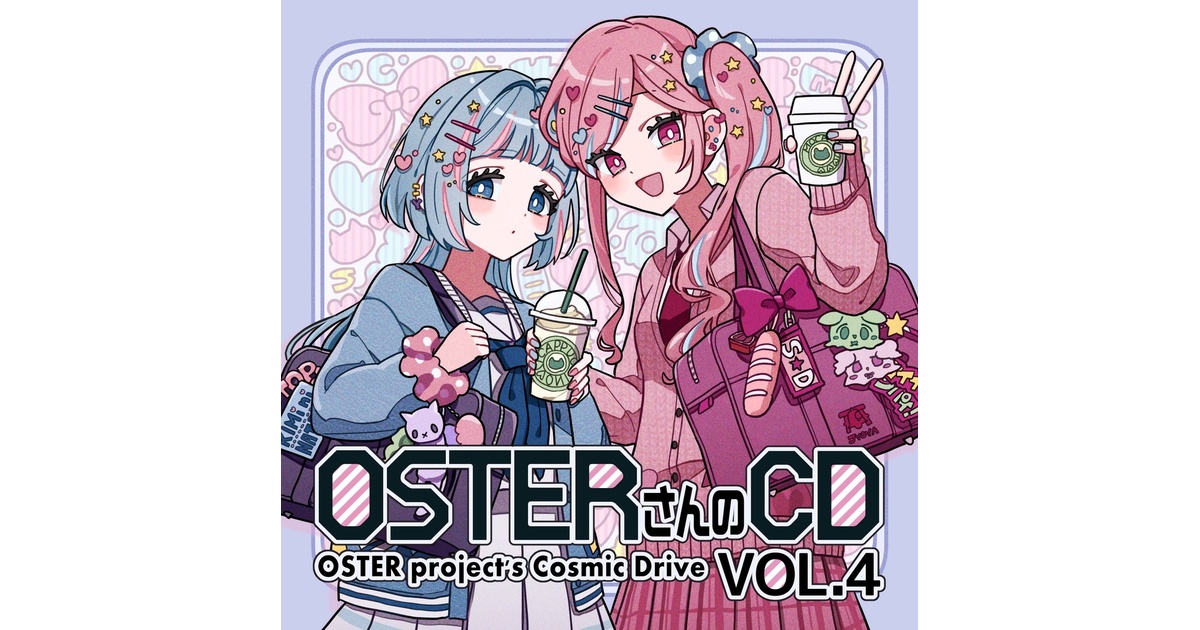 OSTERさんのCD VOL.4 - OSTERさんの店 - BOOTH