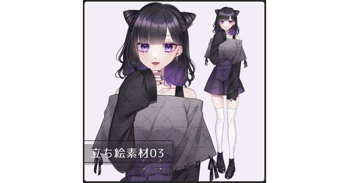 黒ニット様イラスト専用ページ 楽天市場】イラスト（ニット・セーター｜トップス）：メンズ