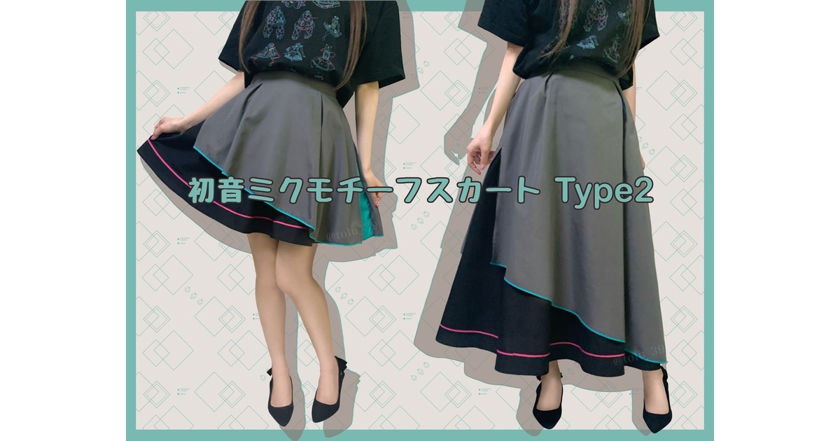 経典 08c05158-4688-4e28-ac5b- キャラクターグッズ