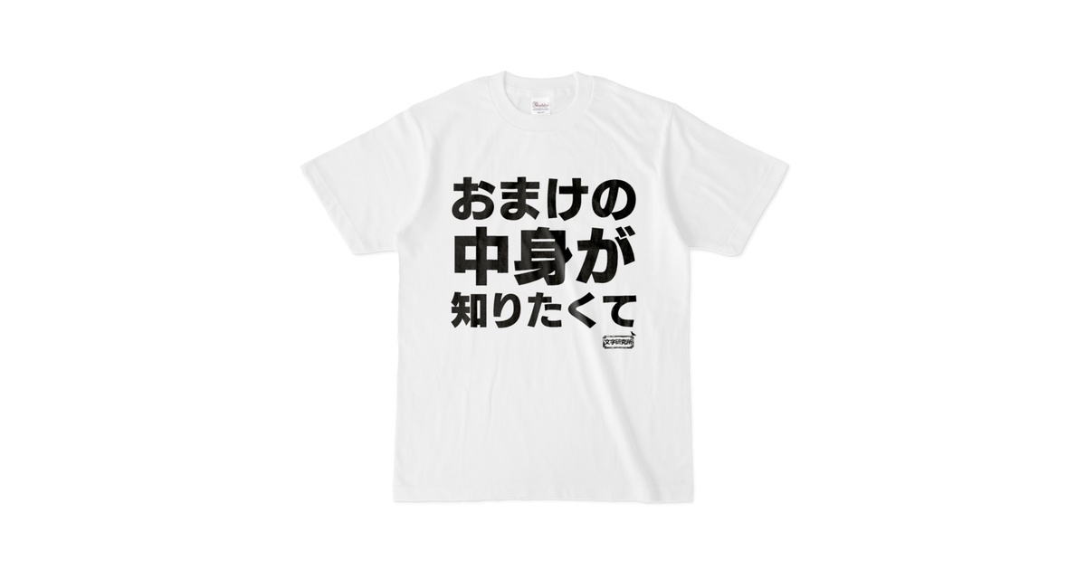 d0f491f3-3fcf-419a-a335-