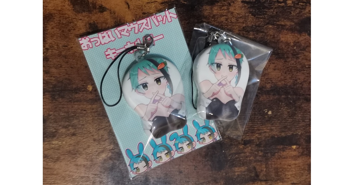 Amazon.co.jp：マウスパッド ゲーミングマウスパッド ブルー