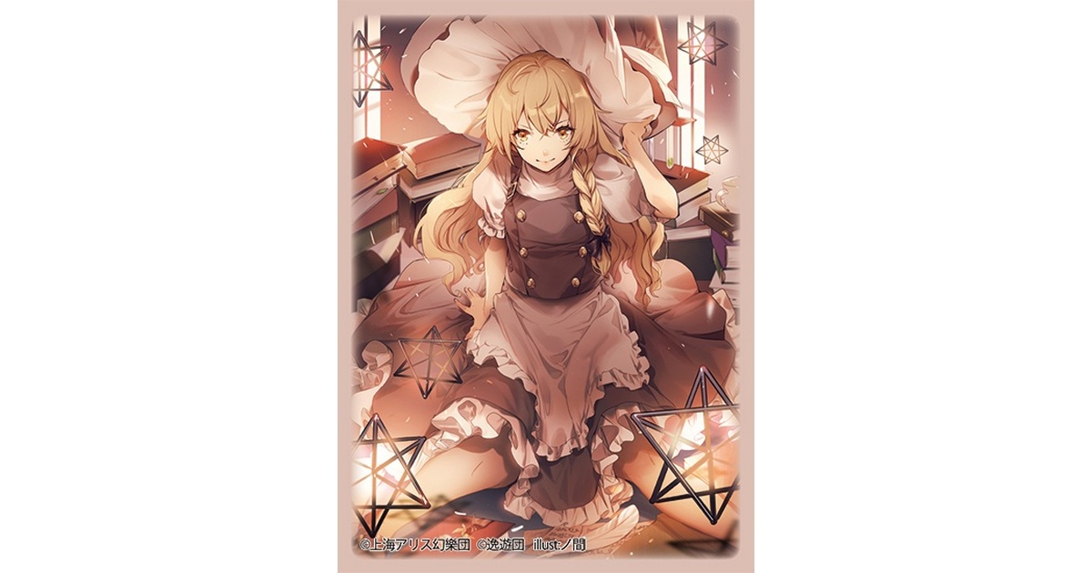 1eb20160-bbbd-401b-87b7-