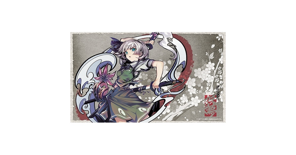 43ac88c2-9c5c-419e-bfcf-