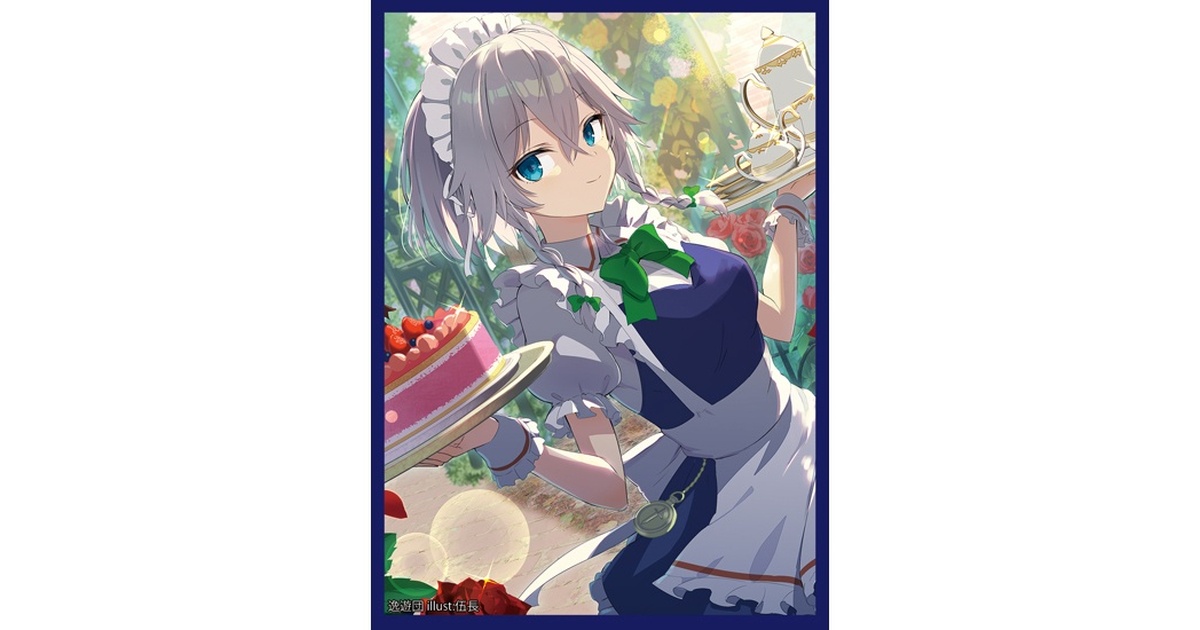 カードスリーブ第79弾「咲夜」 - 逸遊団のおみせ BOOTH支部！ - BOOTH