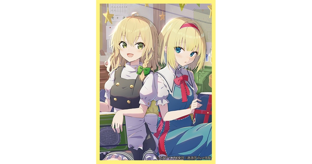 EATOS C99 TCG スリーブセット アズールレーン