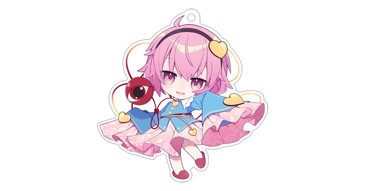 2025年最新】さとはぴアクキーの人気アイテム - メルカリ