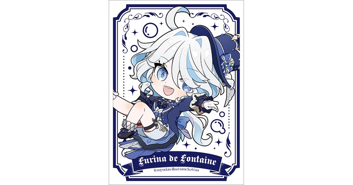 Amazon.co.jp: ミッドナイトブルー 原神 スリーブ プレイマット
