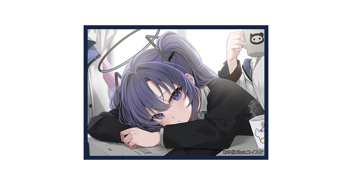 0dcd0211-261d-424c-8515-