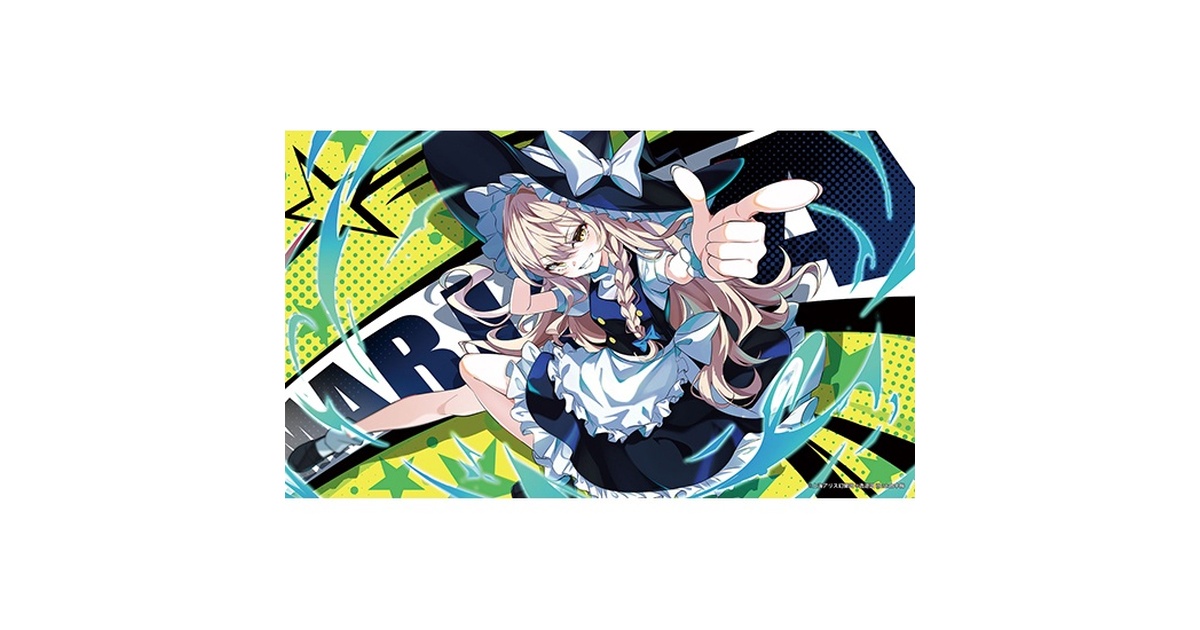 逸遊団のおみせ BOOTH支部！ - BOOTH