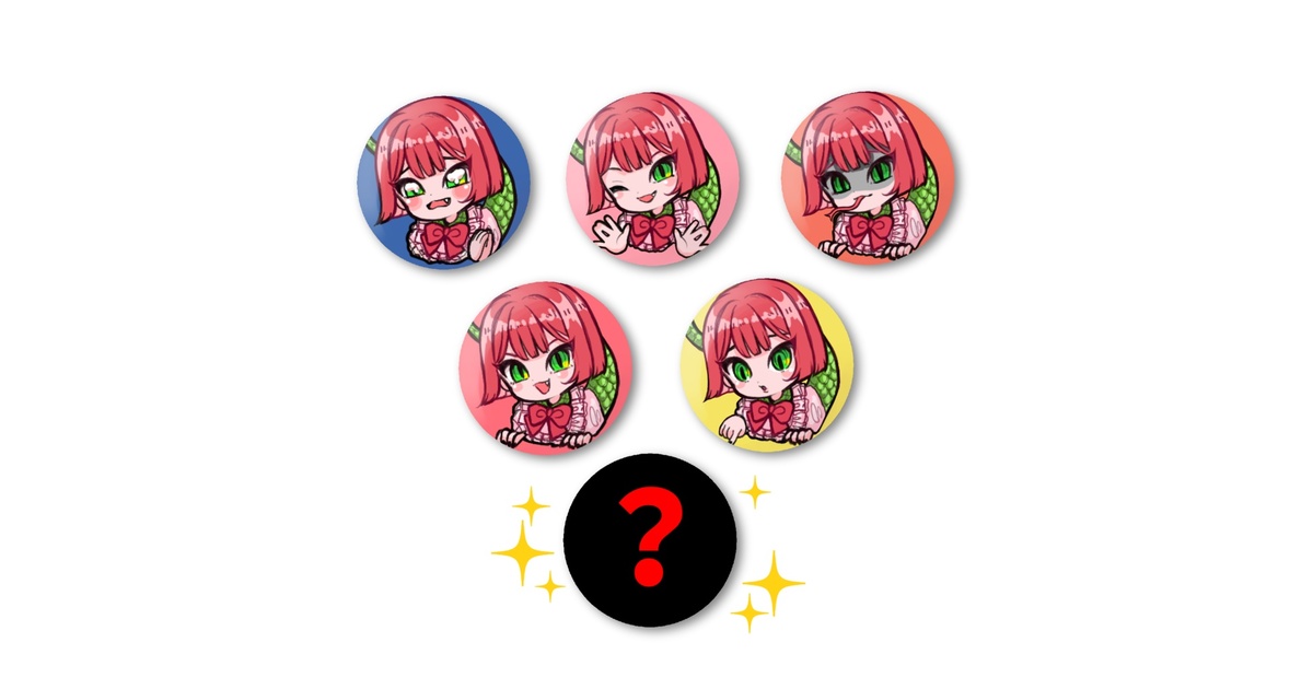 再販】蛇女ちゃんミニ缶バッジ - 商人ドチタオ - BOOTH