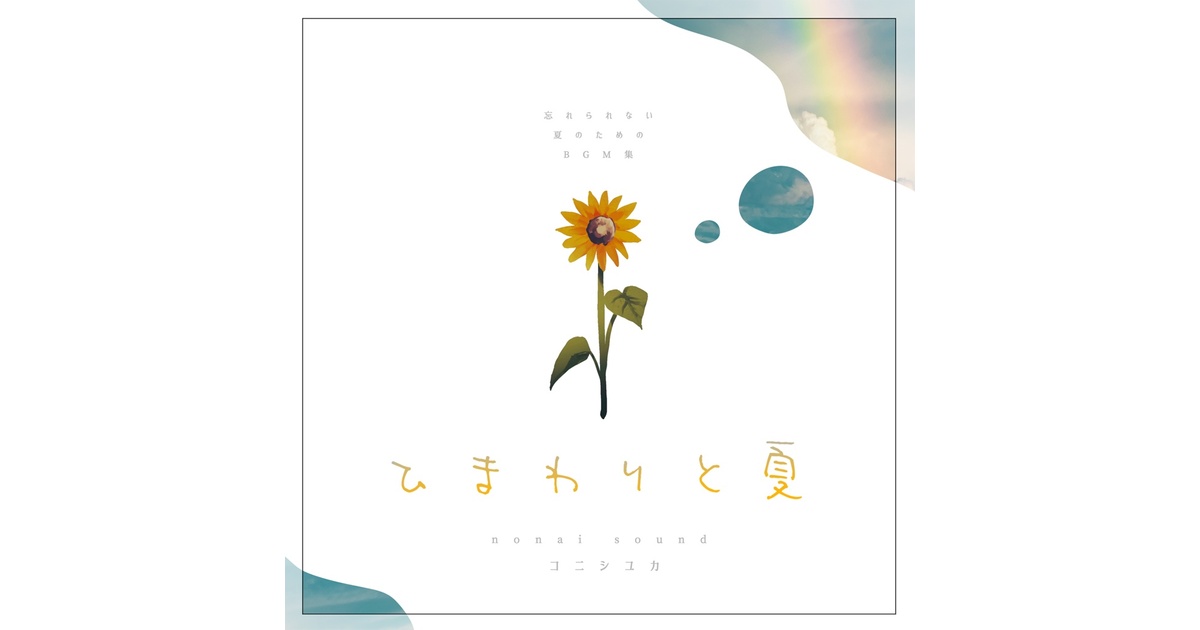 3478b519-96bd-4479-9ce3-