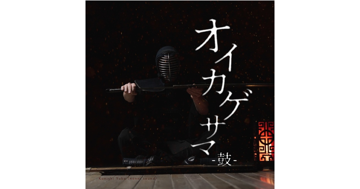無料BGM - BOOTH