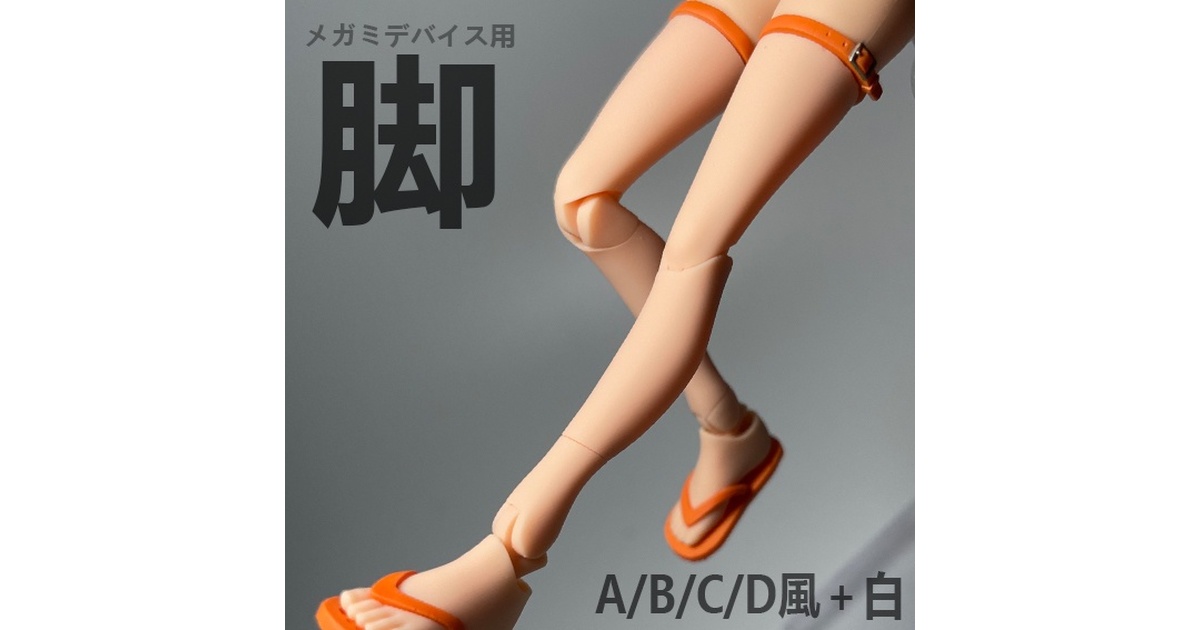 2ff0eb3d-0eb7-4fac-9e13-
