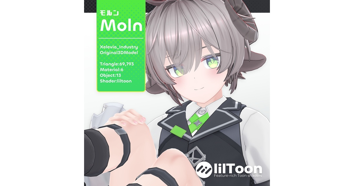 ☆yukia(＊◕ᴗ◕＊)☆ 椅子② Xelevia_Industry - BOOTH