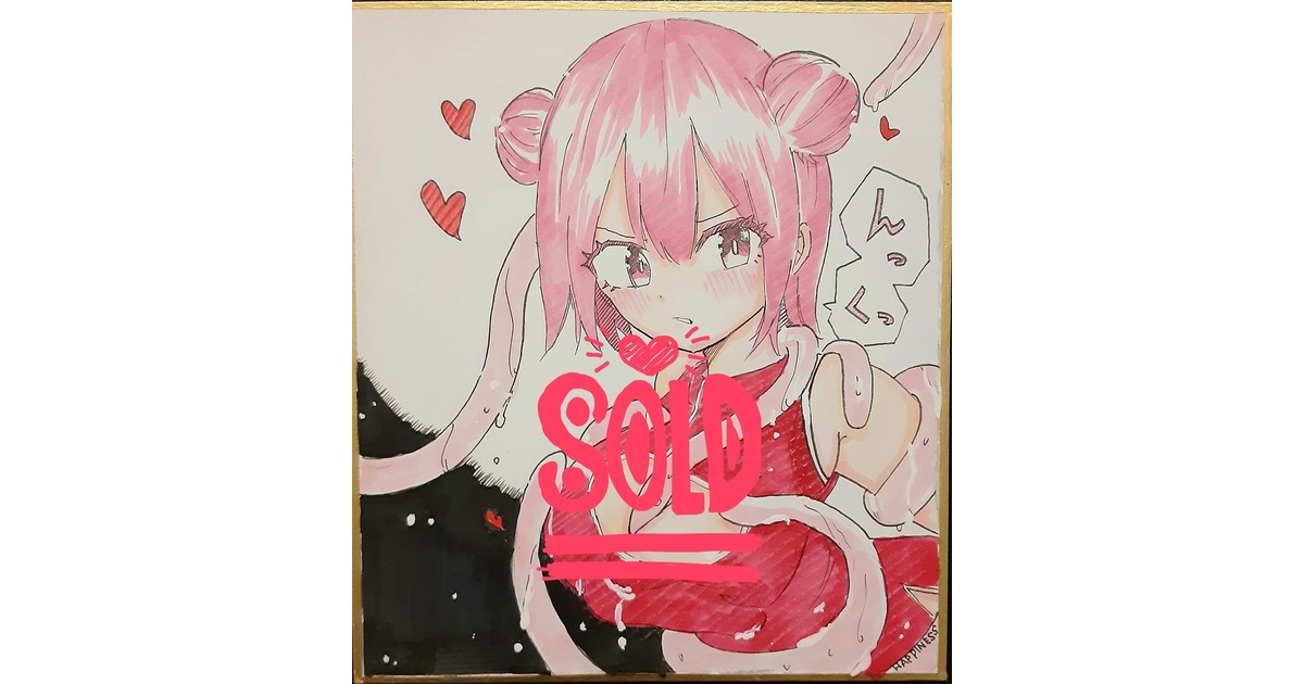 VS触手】オリジナル アナログイラスト 原画 ミニ色紙 原画販売