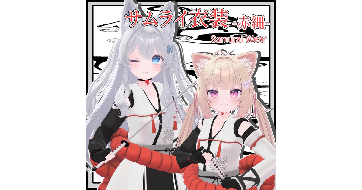 834f6b17-9378-40de-b255-