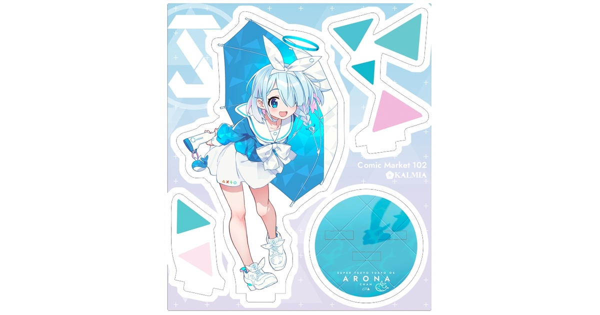 アロナちゃん アクリルスタンド（予約） - KALMIA booth - BOOTH