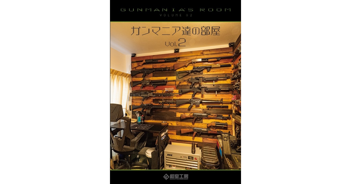 和室工房 旧）和室工房 | お座敷SHOOTERS.com