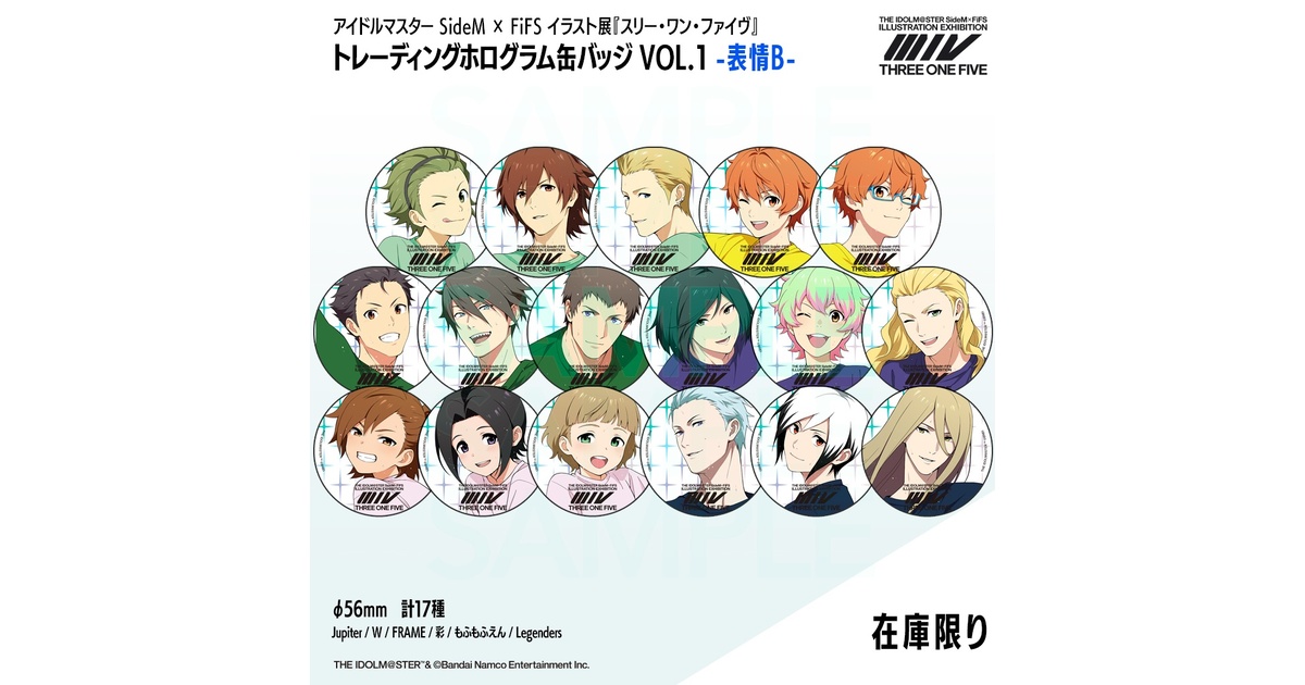 836d42af-f8eb-4d92-91c5-