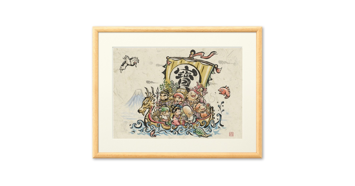 美術作品 オリジナルアート作品#1 伊藤暢達/Masahiro Ito on X: