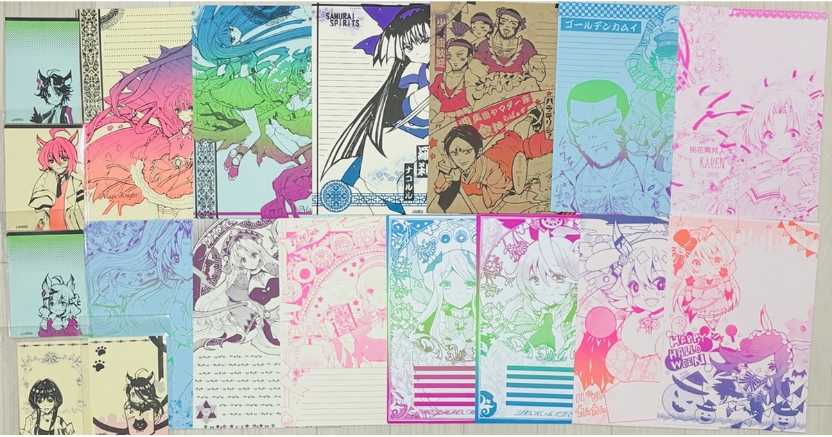 5820a248-073e-42d9-b145-