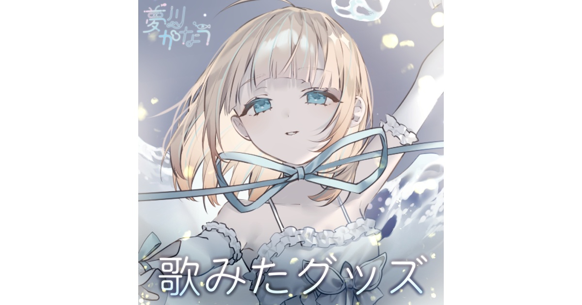 Re:AcT 夢川かなう 缶バッジ アクリルフィギュア