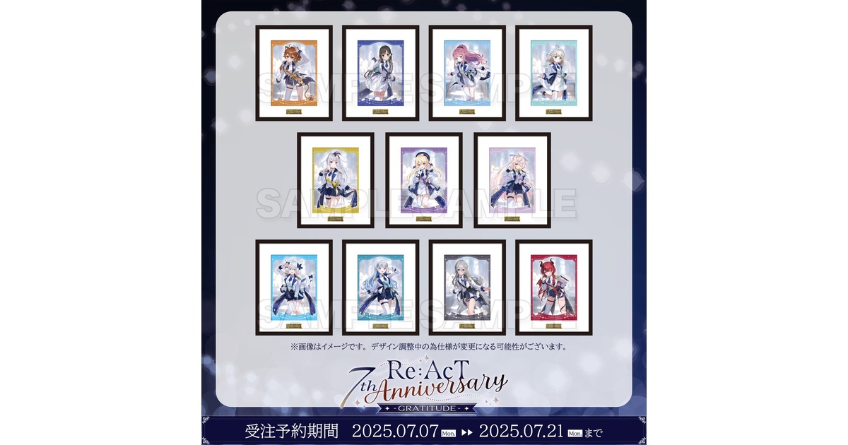 RIOT MUSIC 限定複製原画 シリアルナンバー&複製サイン入り 受注生産】Re:AcT 7th Anniversary 直筆サイン入り複製原画 - Re