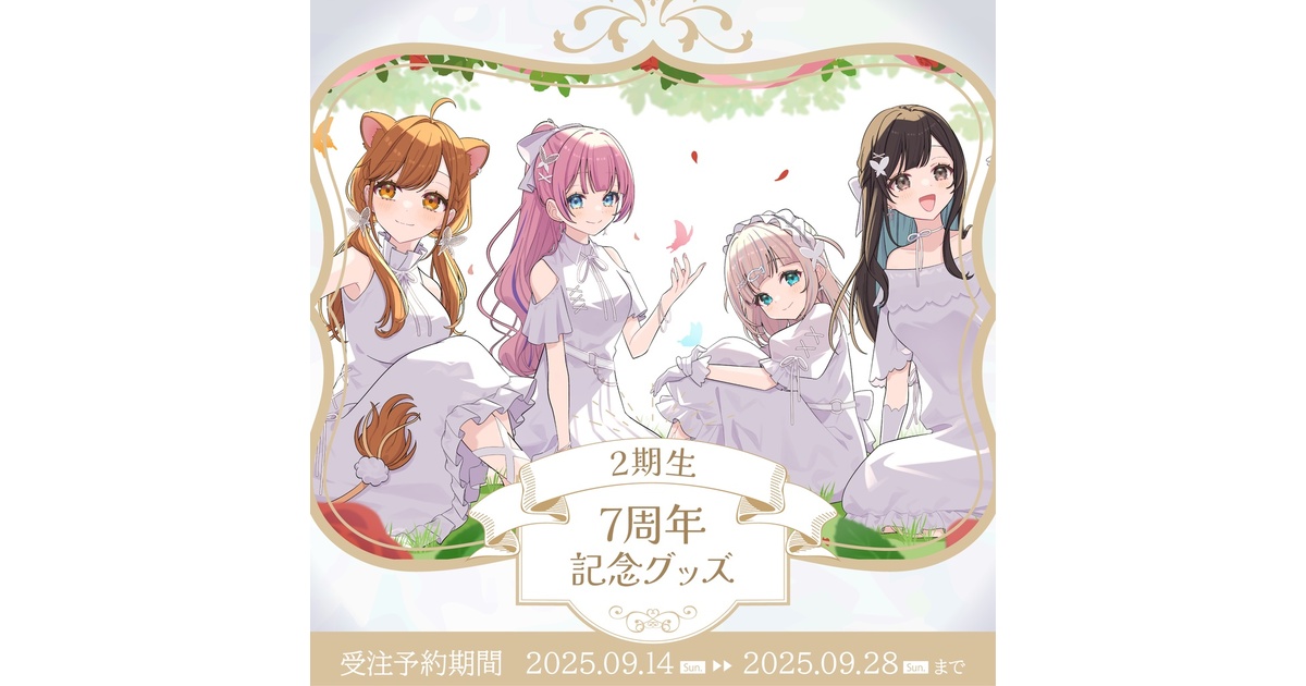 fa37d73c-d873-485d-b004-