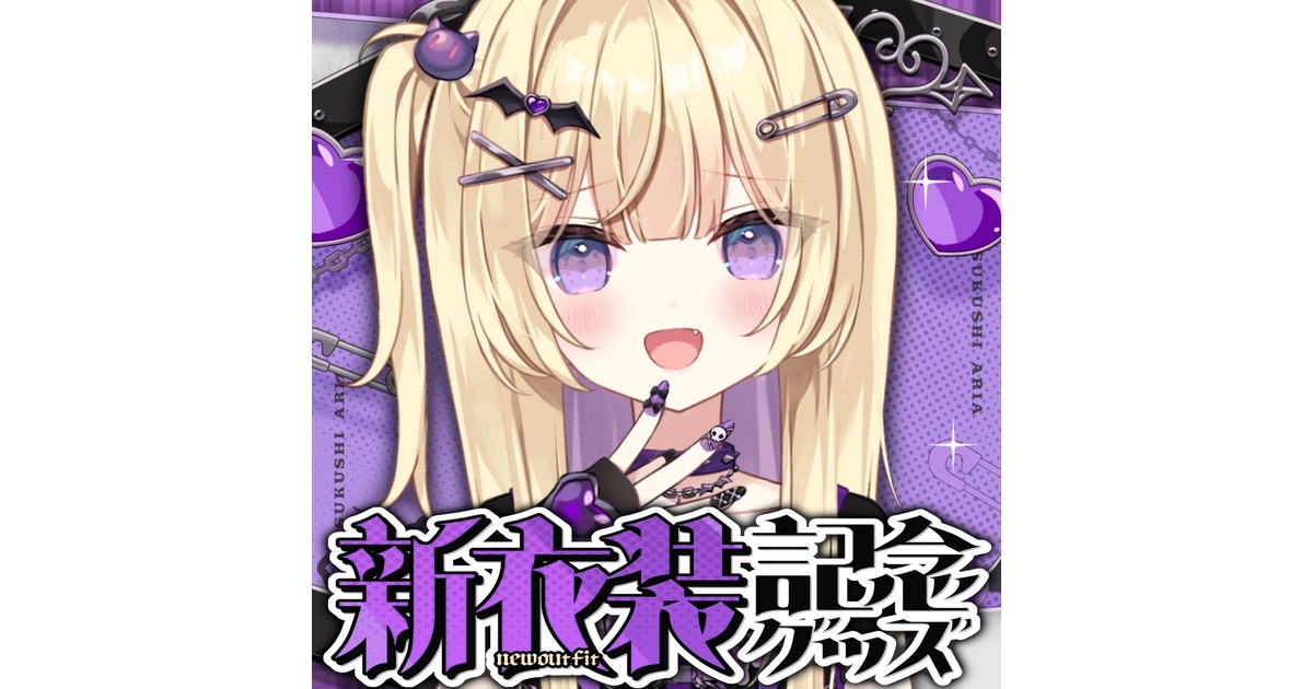 a06644e7-f479-4610-9419-