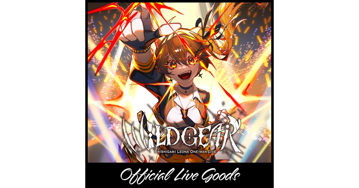 2個セット【獅子神レオナ】Re:Actアクリルスタンド 2個セット【獅子神レオナ】Re:Actアクリルスタンド 獅子神レオナ