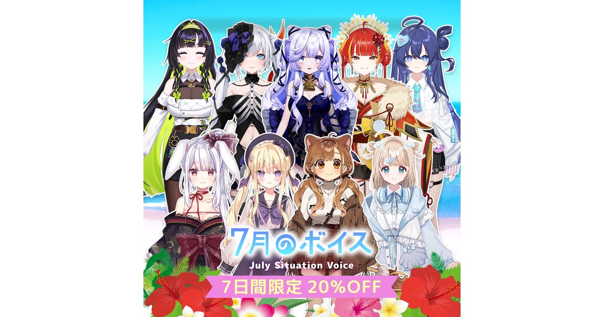 Re Act グッズまとめ売り Re:AcT公式 - BOOTH