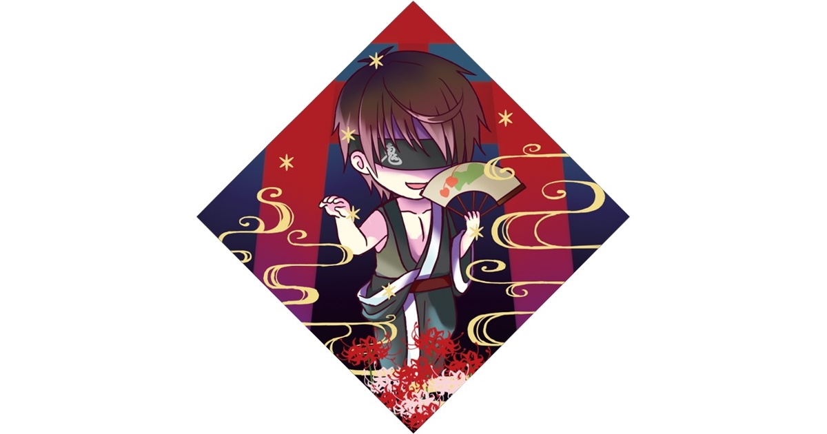 Aくんと祭のむこう10周年記念アクリルキーホルダー Ver.扇子