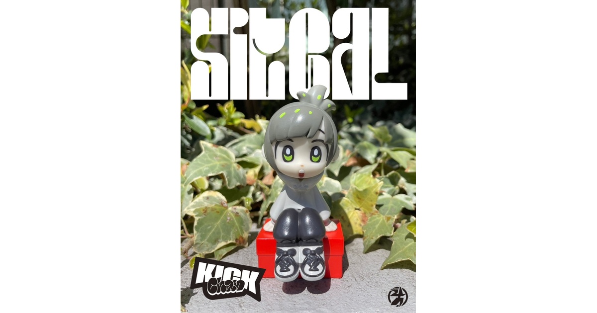 まご KICK ちゃん ノーマル ゼロワン ソフビ