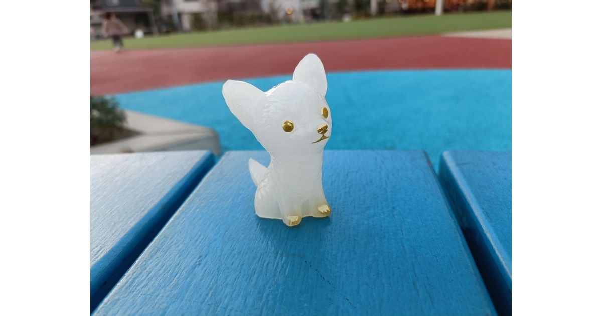 未開封 SHELTERBANK eyeeye ぬいぐるみ ソフビ フィギュア らぶいーず そふびふぃぎゅあ｜商品情報｜タカラトミーアーツ