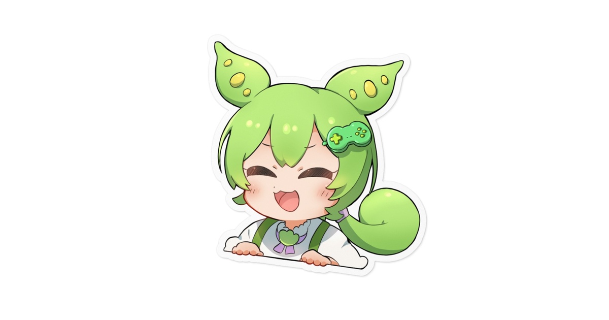 ずんだもん d1c0b87d-db12-4468-a91b-