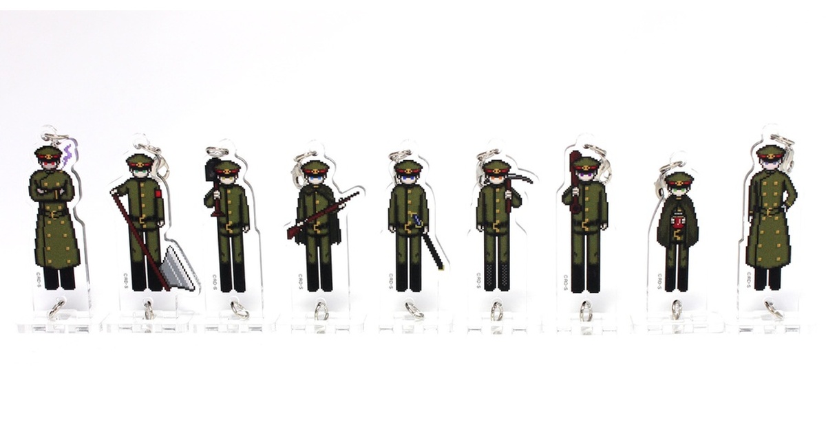 8e844009-53a2-420e-925c-