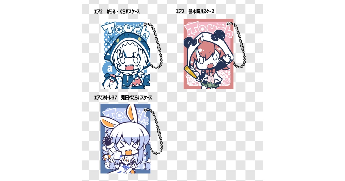 VTuber タッチ！パスケース - OneCours - BOOTH