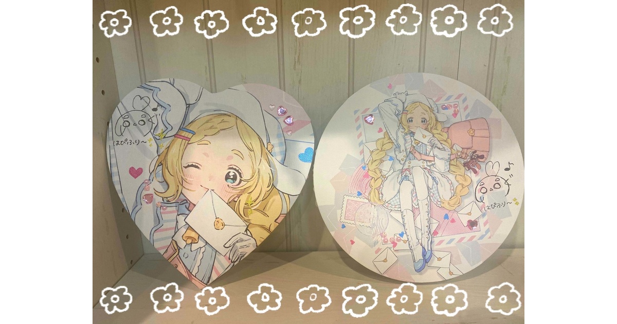 直筆サイン入り】郵便屋さんキャンバスアート - takuan-shop - BOOTH