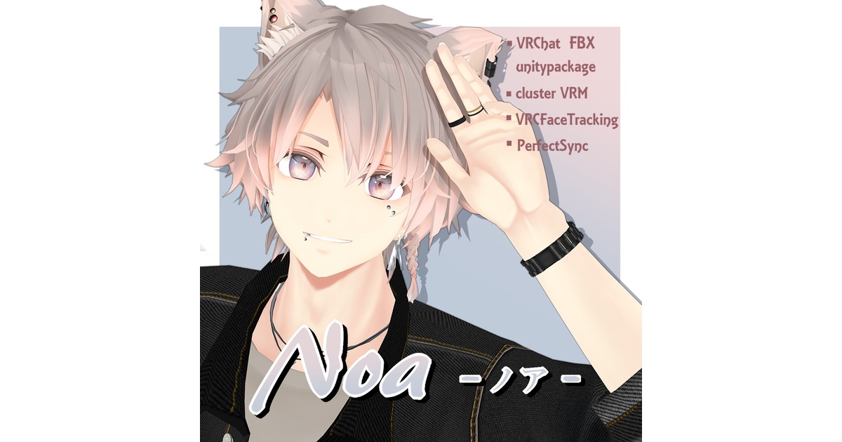 ⭐️noaです ae7434f3-8536-4785-8cbc-