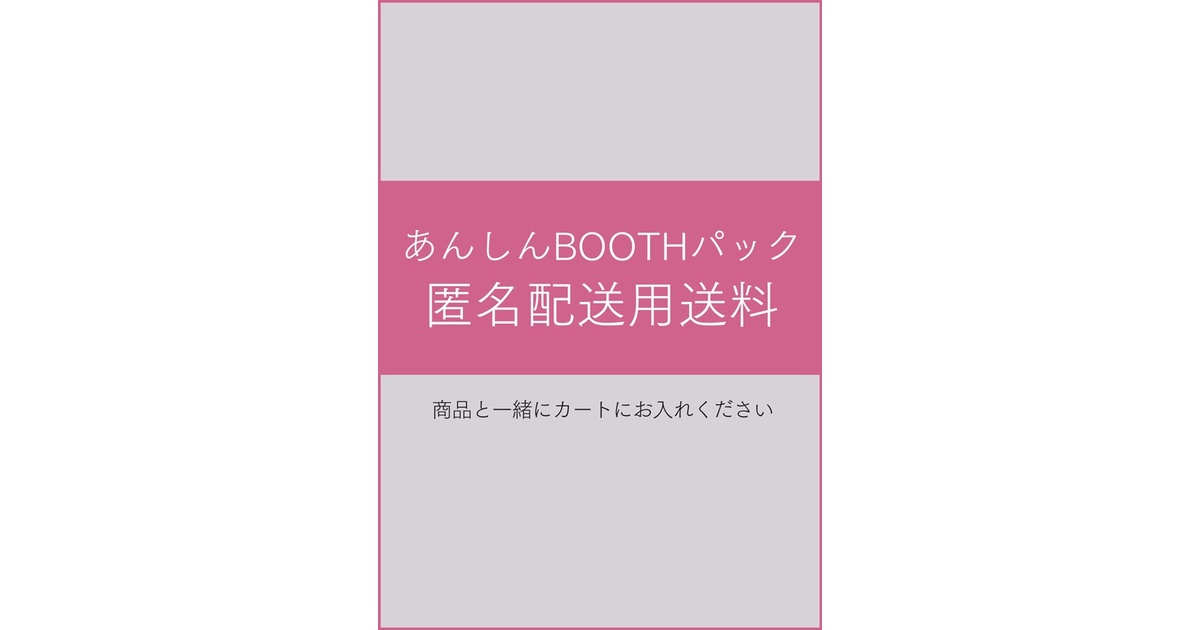 c0ban取引所