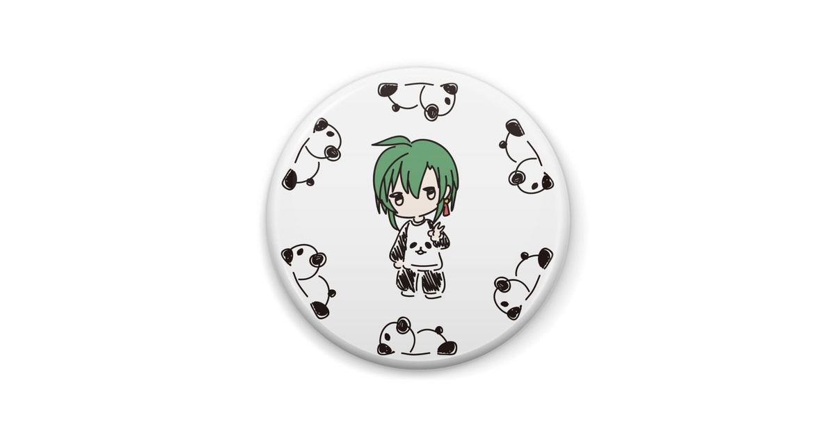 cad0a0bd-5178-41bd-9a33-