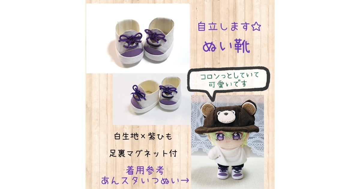 02e7d1f5-f20f-48ba-a13b-