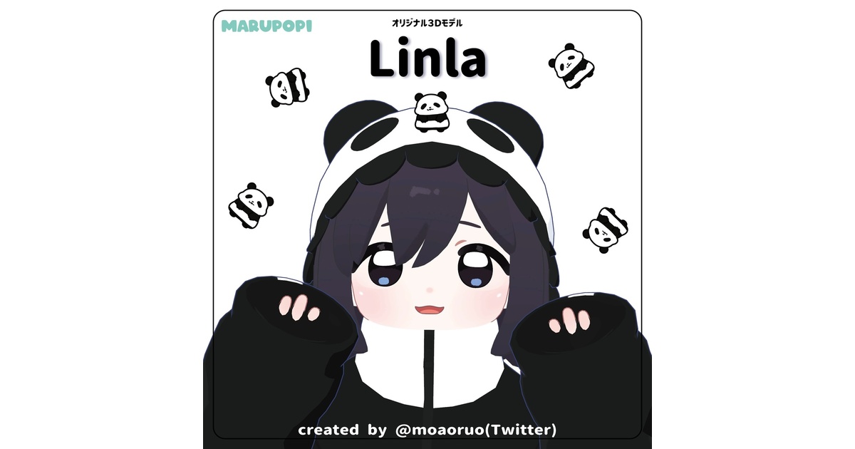 りんらちゃん♥様38サイズ 7c4b8f54-e803-49d3-a367-