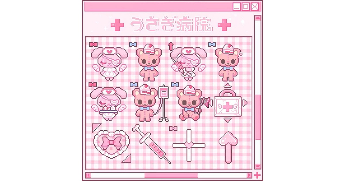 うさぎ様( ᐢ. ̫ .ᐢ )確認画面 うさぎ様( ᐢ. ̫ .ᐢ )確認画面