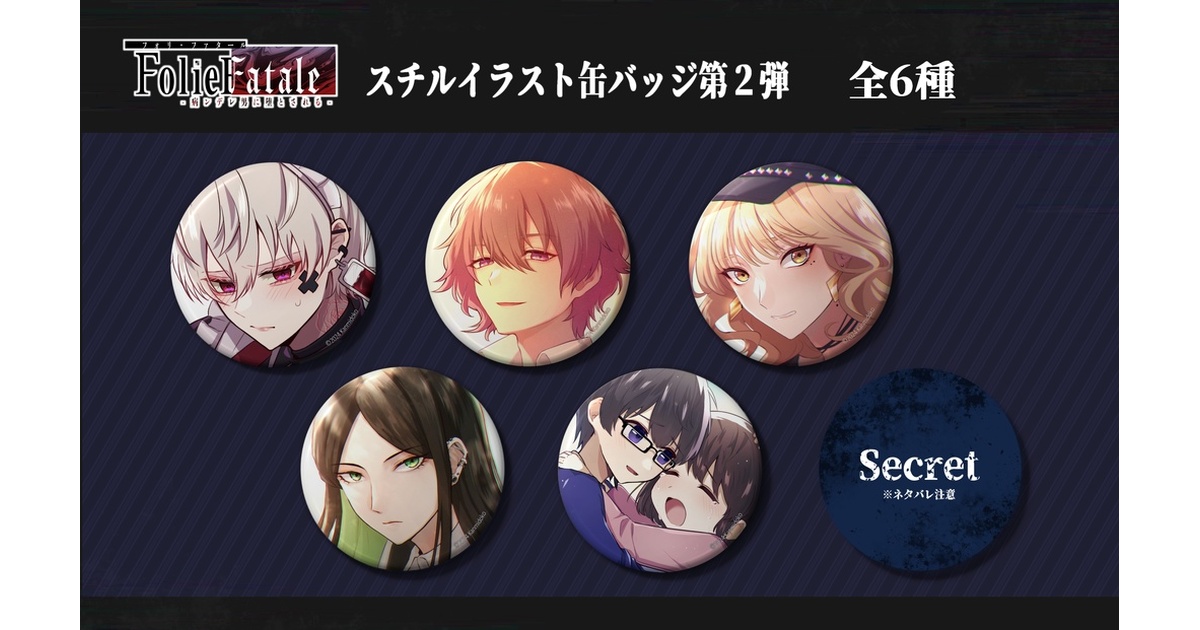 a74a1cbb-0e5f-4b7a-a33e-