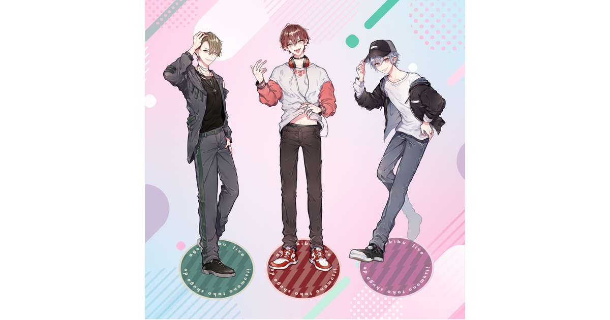 つもあつ】おまたせアクリルスタンド - あげゆきぶONLINE SHOP - BOOTH