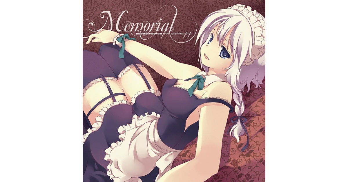 monochrome-coat feat.めらみぽっぷ/LOCK：未使用品CD Amazon.co.jp: monochrome-coat feat.めらみぽっぷ/LOCK：未使用