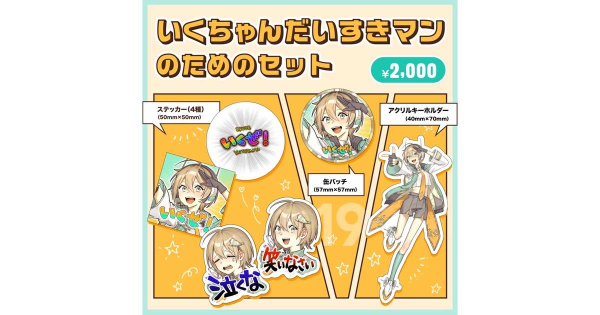 db1e982f-b49c-4b38-bfbf-